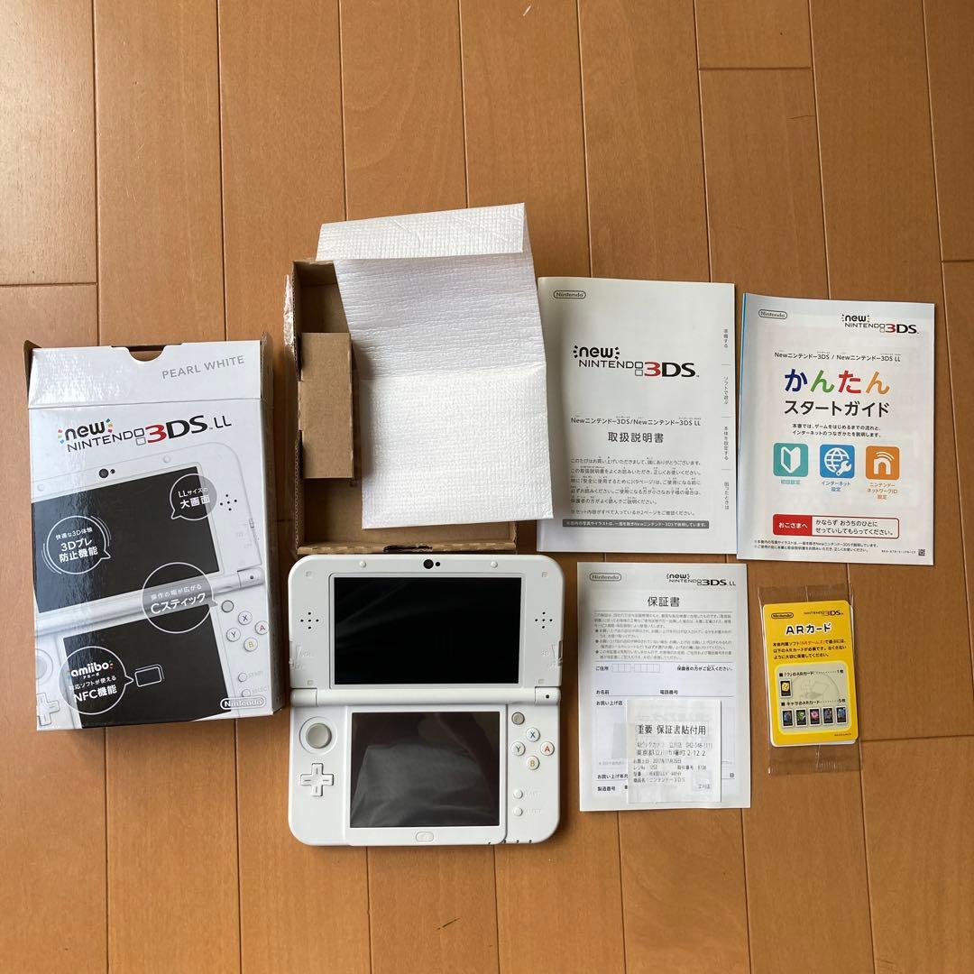 美品】Newニンテンドー3DS LL パールホワイト 任天堂ACアダプター付き
