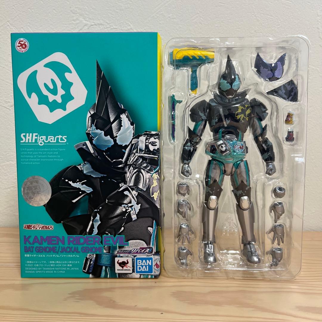 s.h.figuarts 仮面ライダーデモンズ、エビル、ジャンヌ　まとめ売り