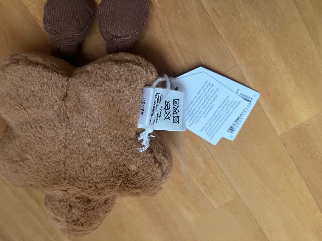 jellycat Amuseables Star Cookie 星 クッキー