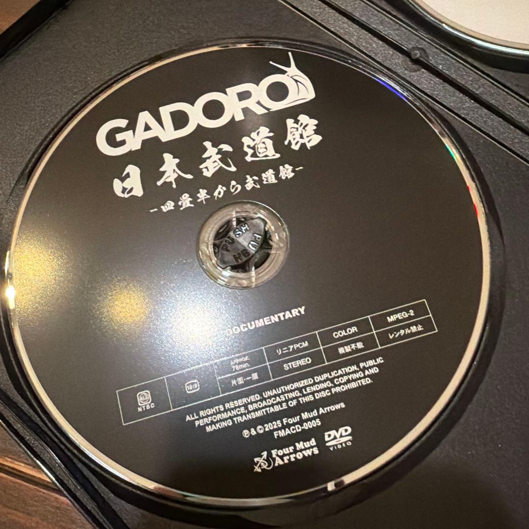 GADORO 日本武道館 -四畳半から武道館 DVD - メルカリ