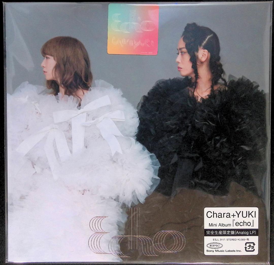 Ω洗浄LP新品開封品♬ Chara＋YUKI／Echo 完全生産限定盤 Ω - メルカリ