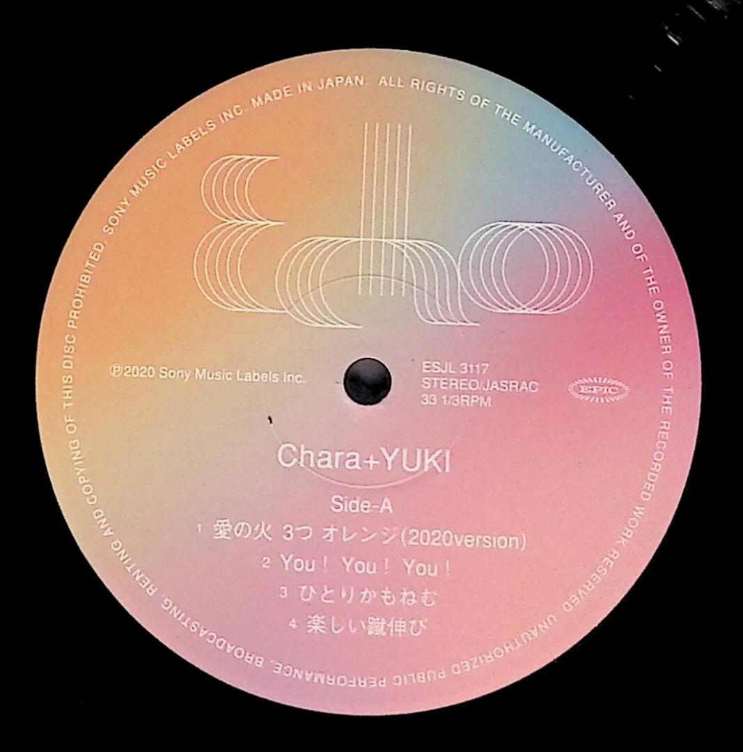 Ω洗浄LP新品開封品♬ Chara＋YUKI／Echo 完全生産限定盤 Ω - メルカリ