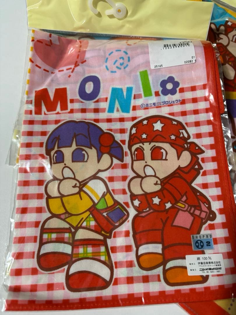 ミニモニ ハンカチ まとめ売り 4枚セット 新品未開封 当時もの 平成