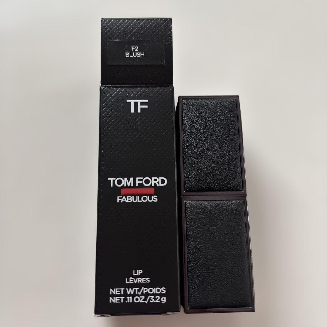 箱付新品」限定色 トムフォードビューティー ファビュラス リップ 口紅 F2