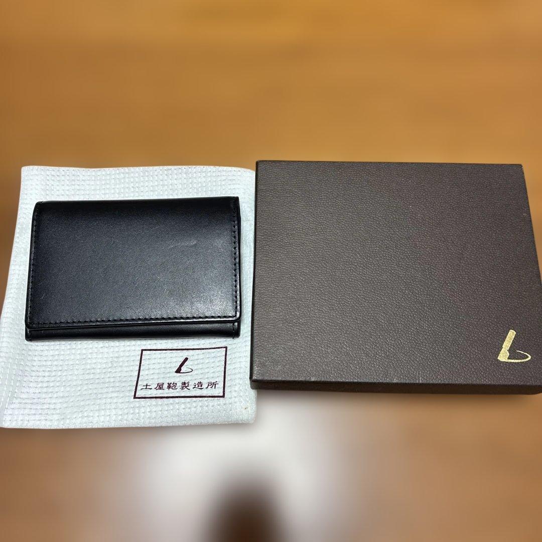 土屋鞄製造所 コンフィオ ヌメ革 名刺入れ ブラック - メルカリ