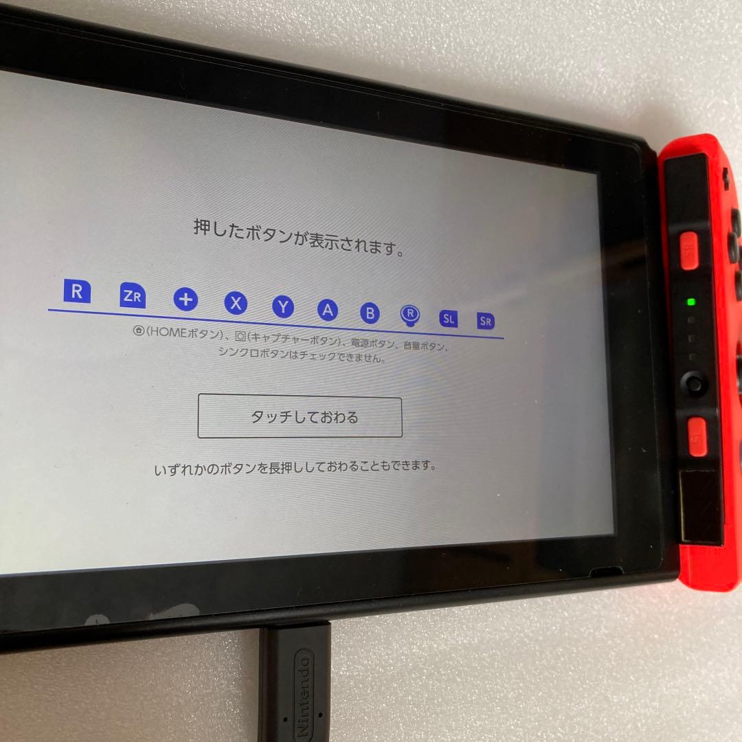 起動確認済 Nintendo Switch本体 2017年型です。 - メルカリ