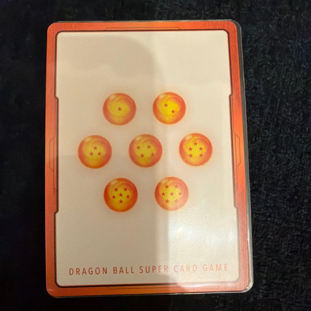 ドラゴンボール フュージョンワールド エナジーマーカー 17巻 MAN E-52