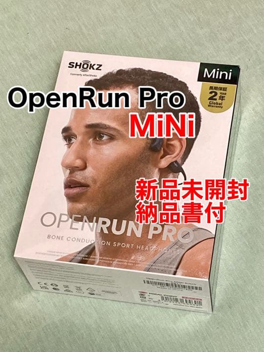 新品☆shokz OpenRun Pro Mini SKZ-EP-000014 - メルカリ