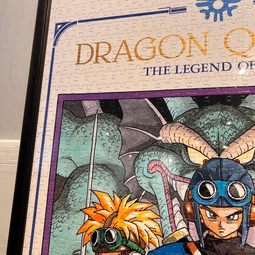ドラゴンクエストⅠ•Ⅱ ジグソーパズル 1000ピース 完成品 ロトの勇者