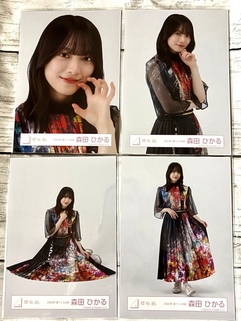 櫻坂46 生写真 森田ひかる 2024年 夏フェス衣装 黒 カラフル - メルカリ