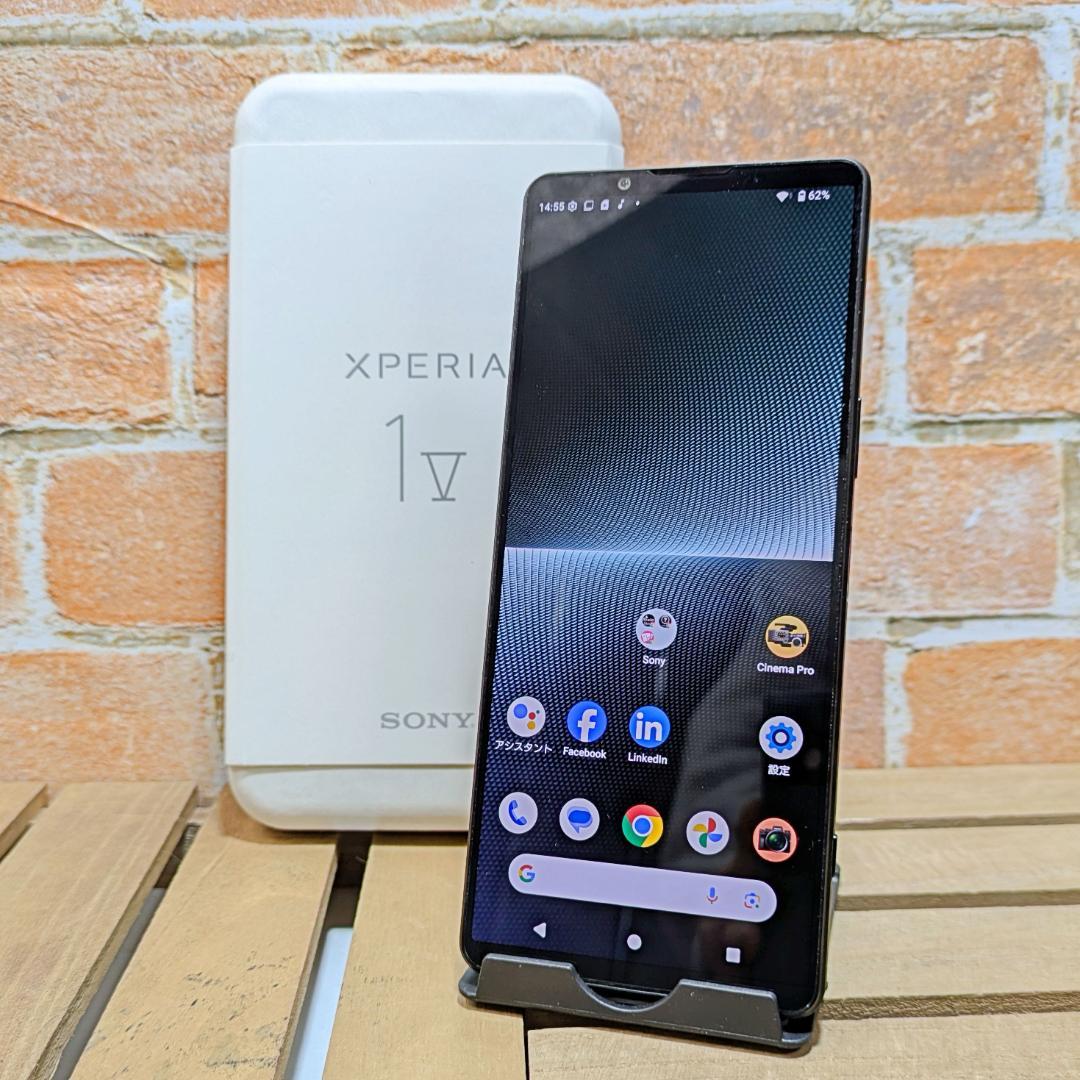 (2579)Xperia 1 V 512GB SIMフリー バッテリ良好◎ 美品 Xperia 1 V｜価格比較・SIMフリー・最新情報 - 価格.com