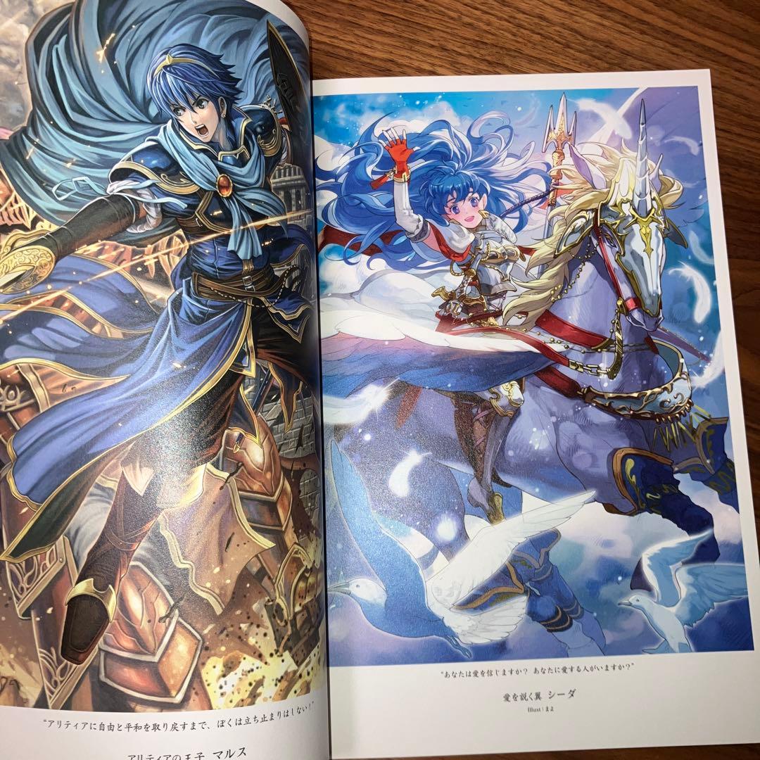 ファイアーエムブレム サイファ アートワークス Ⅰ - メルカリ