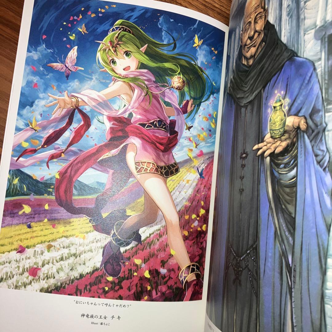 ファイアーエムブレム サイファ アートワークス Ⅰ - メルカリ