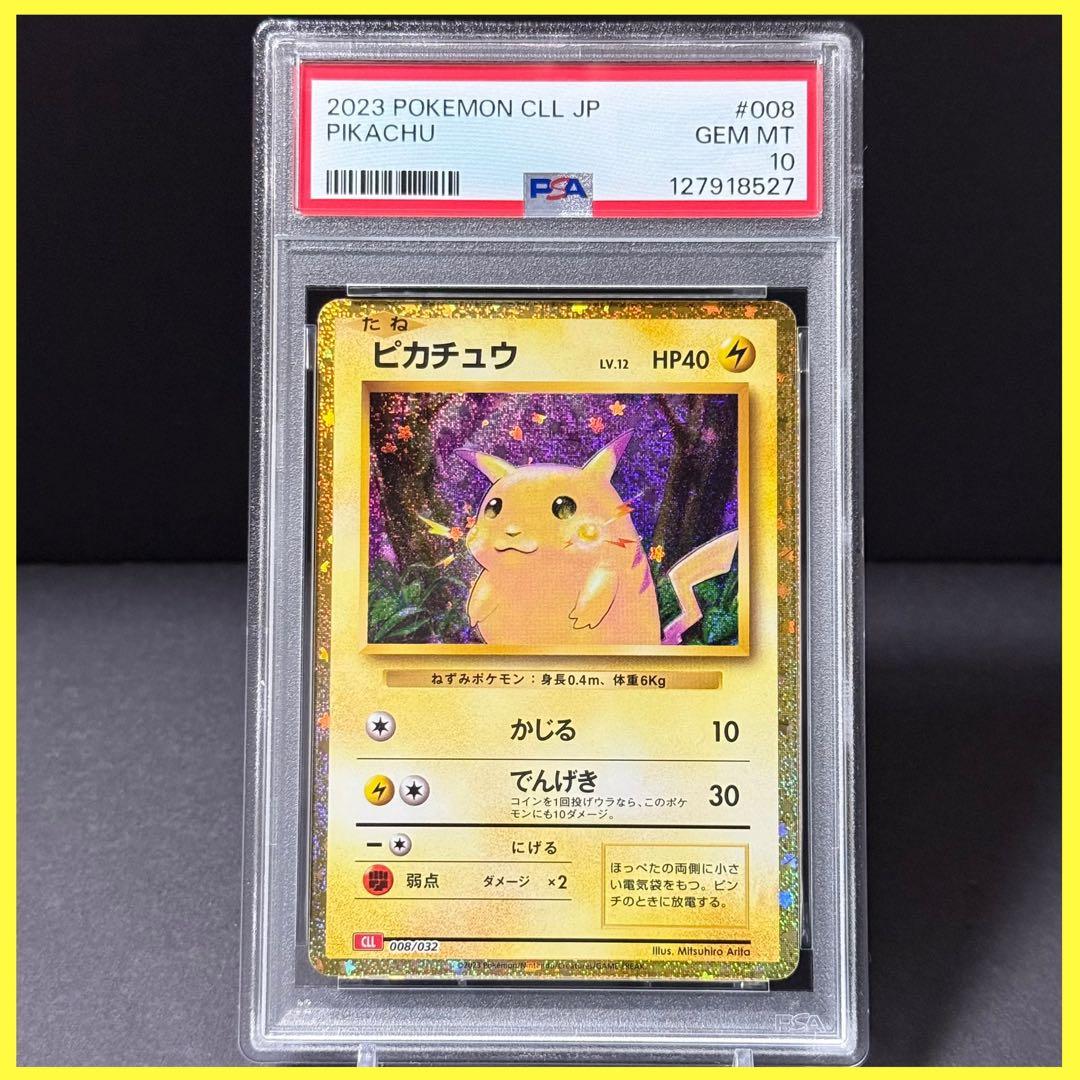 春雨様 リクエスト 4点 まとめ商品の通販はau PAY マーケット - 輸入