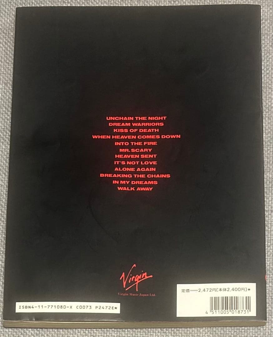 レア】DOKKEN/Beast From The East バンドスコア