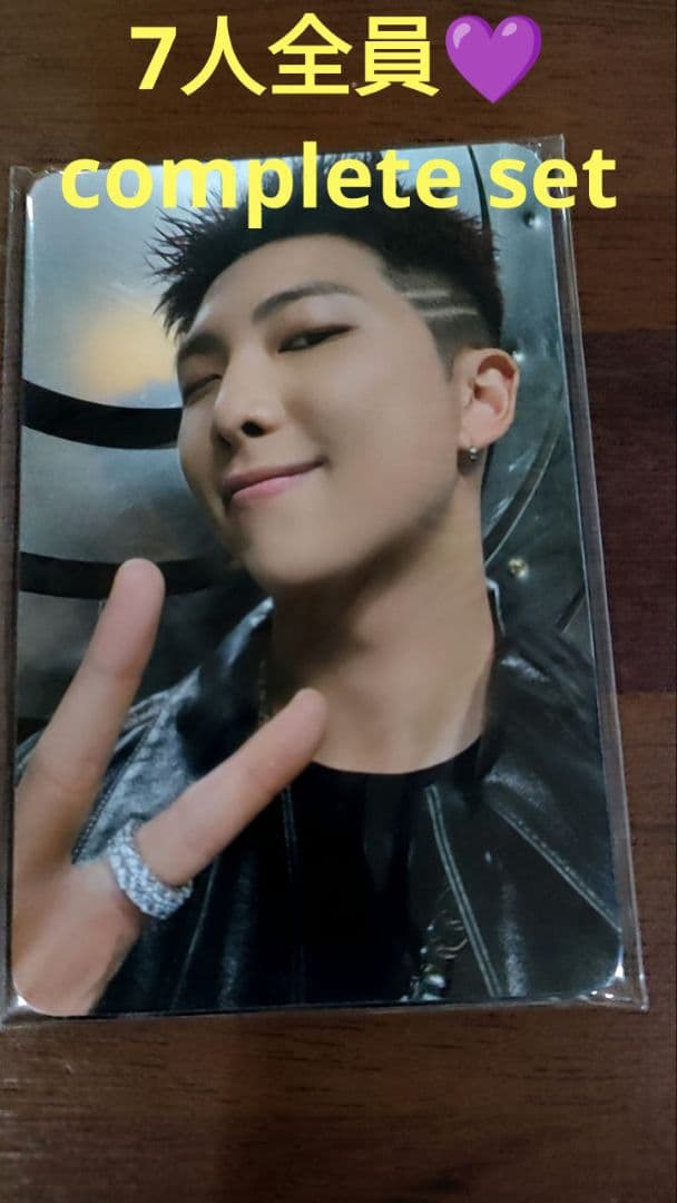 公式　トレカ　bts Festa 2024 army zone 全員 s-l1200.jpg