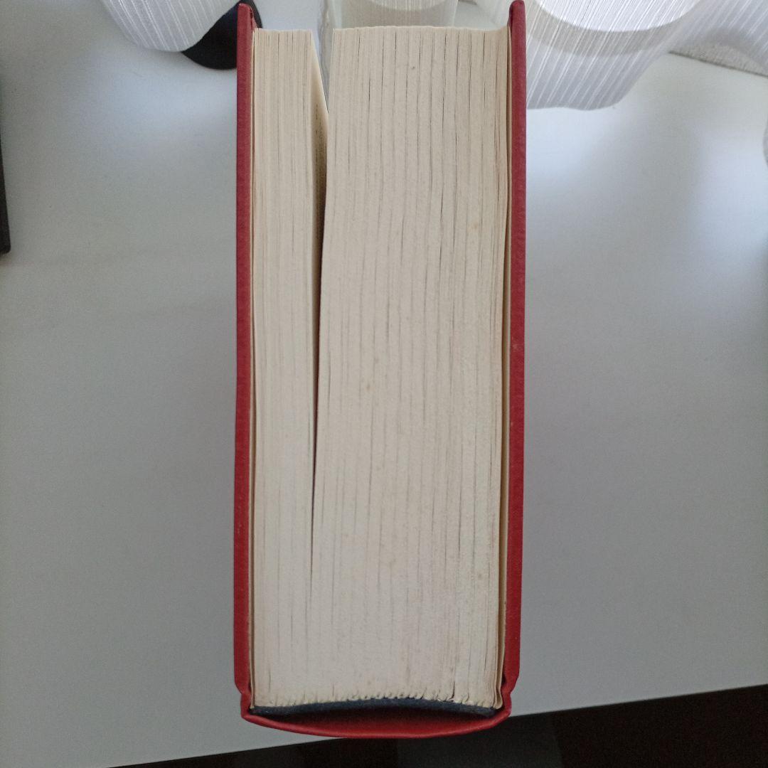 Encyclopedia of Rhetoric レトリック事典