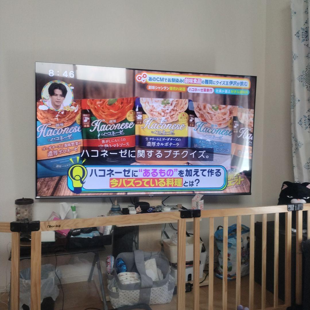 Hisenseの６５型のてれびです e-TREND｜Hisense 65X8F [65型4K有機ELテレビ]