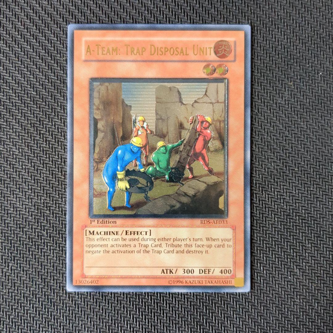 遊戯王♦️絶版 旧アジア1st トラップ処理班Aチーム レリーフ トラップ処理班 Aチーム 英語版 レリーフ 1枚の通販 sakon200