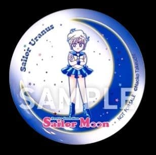 美少女戦士セーラームーン 缶ミラー セーラーウラヌス - メルカリ