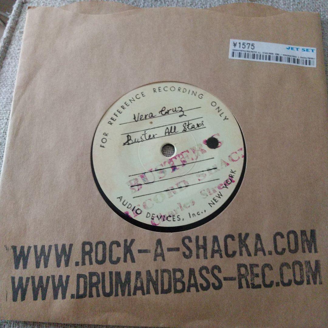 7ep●BUSTER ALL STARS WORK SONG VERA CRUZ Prince Busters Allstars - Work Song - Previously Unreleased - YouTube