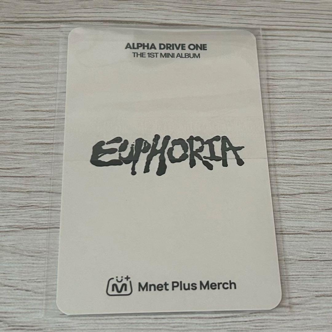 ALD1 シンロン トレカ オリヤン オンライン購入特典 メガネ - メルカリ