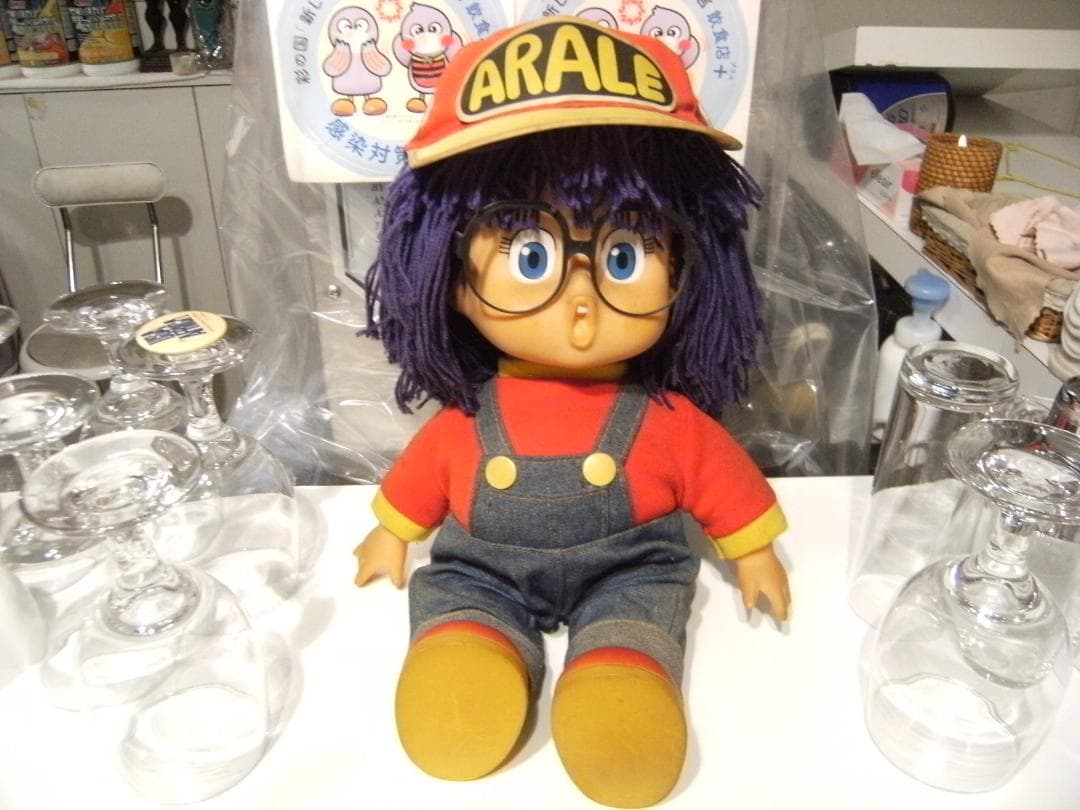 昭和レトロ☆日本製☆80年代☆Dr.スランプ アラレちゃん ぬいぐるみ