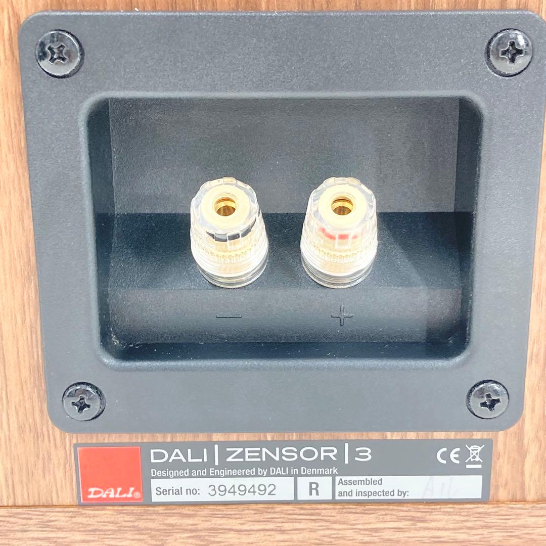 極美品 DALI ダリ ZENSOR 3 ペア ブックシェルフスピーカー DALI