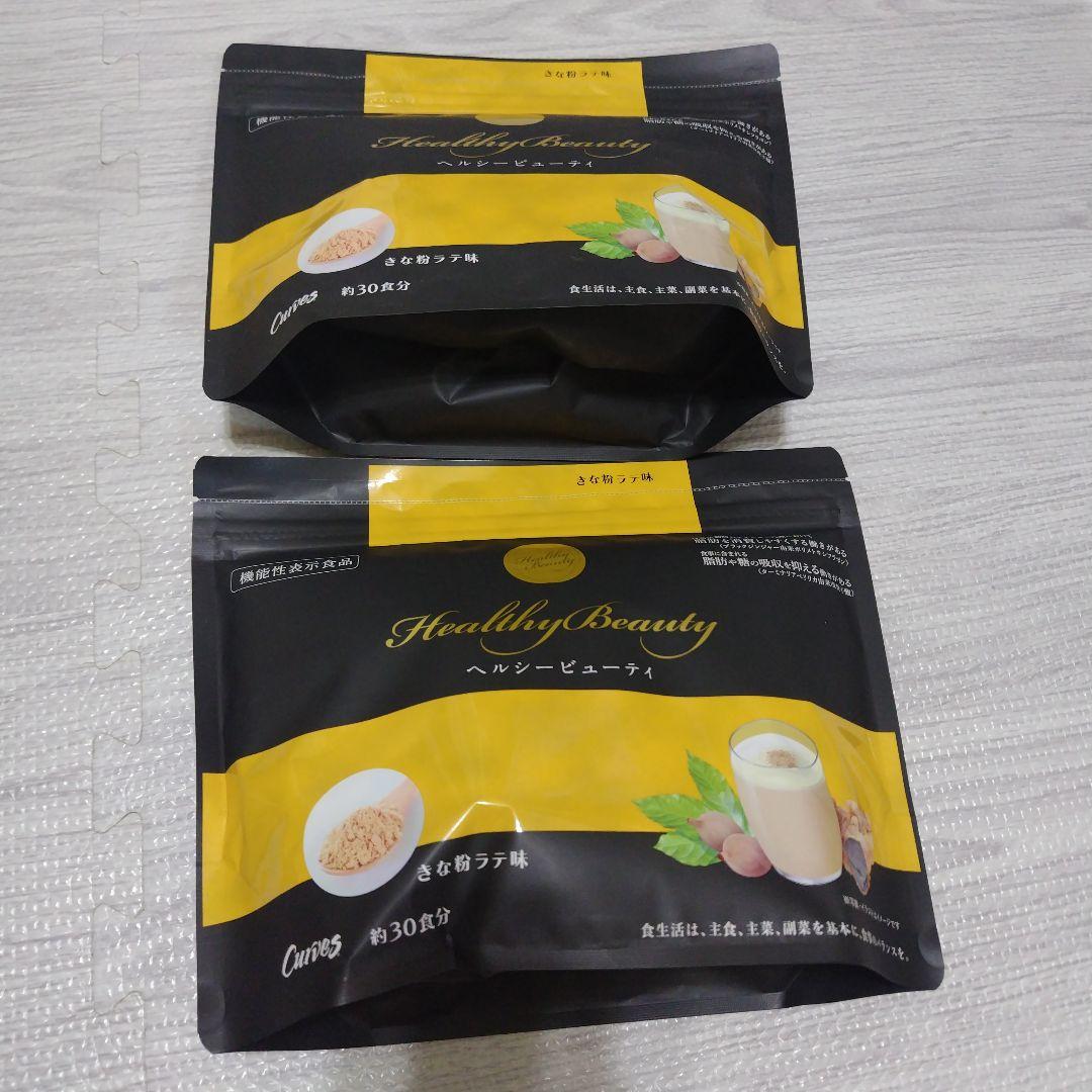 カーブスヘルシービューティー - メルカリ