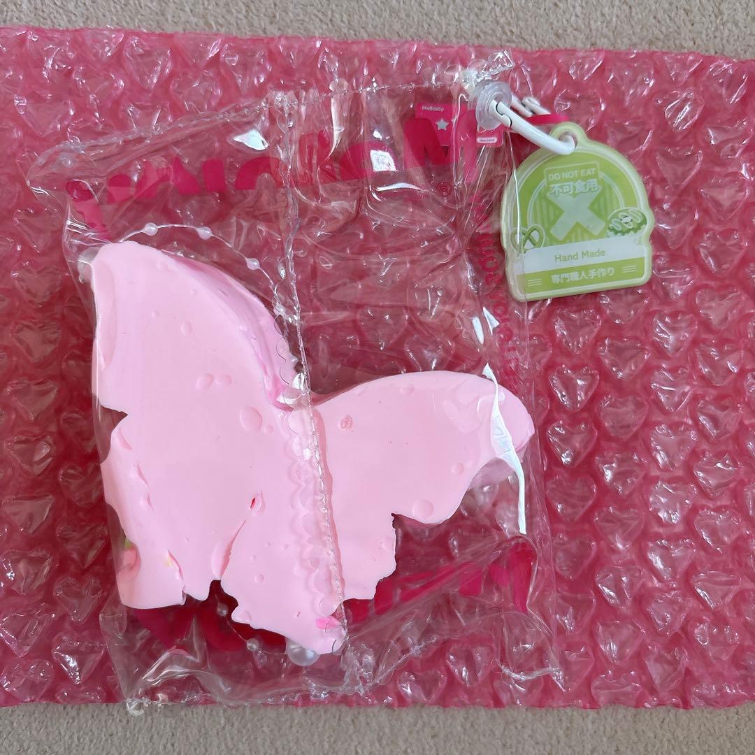 Mellojoy メロジョイ スクイーズ ドーパミン王国 春のメッセンジャー