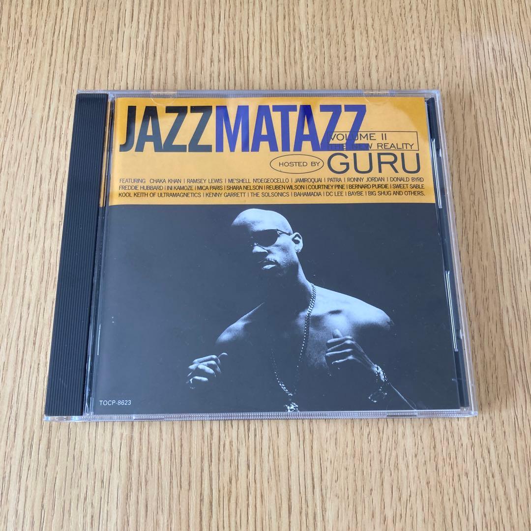 GURU jazzmatazz vol 2 - メルカリ