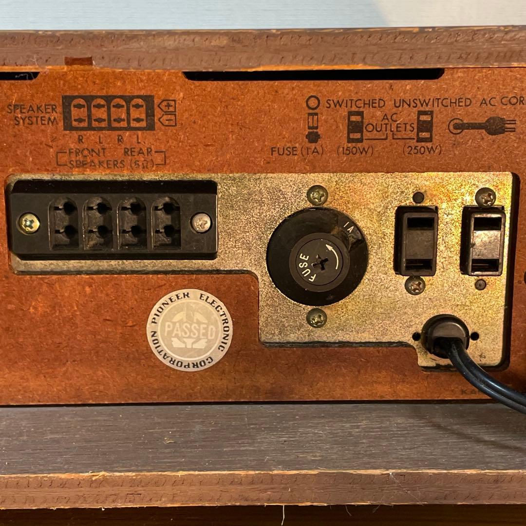 動作品】パイオニア ステレオ レシーバーアンプES-2000（昭和レトロ）