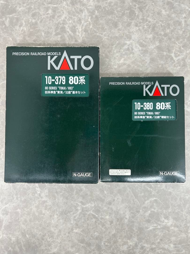 KATO 10-379.380 80系純急 東海/比叡 基本.増結セット全11両 - メルカリ