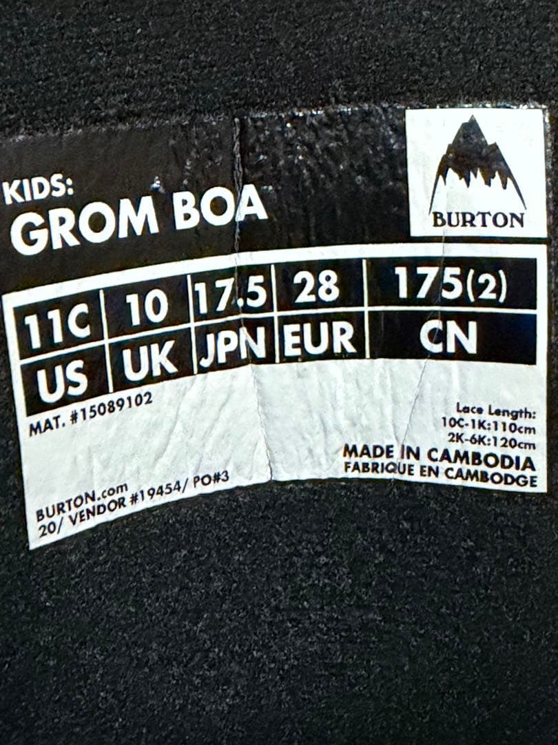 【超美品】バートン　キッズ　スノーボードブーツ　17.5cm