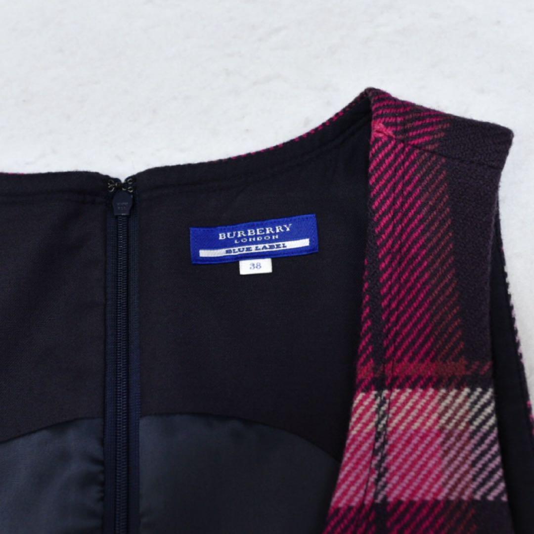 バーバリーブルーレーベル ジャンパースカート ワンピース ピンクノバ