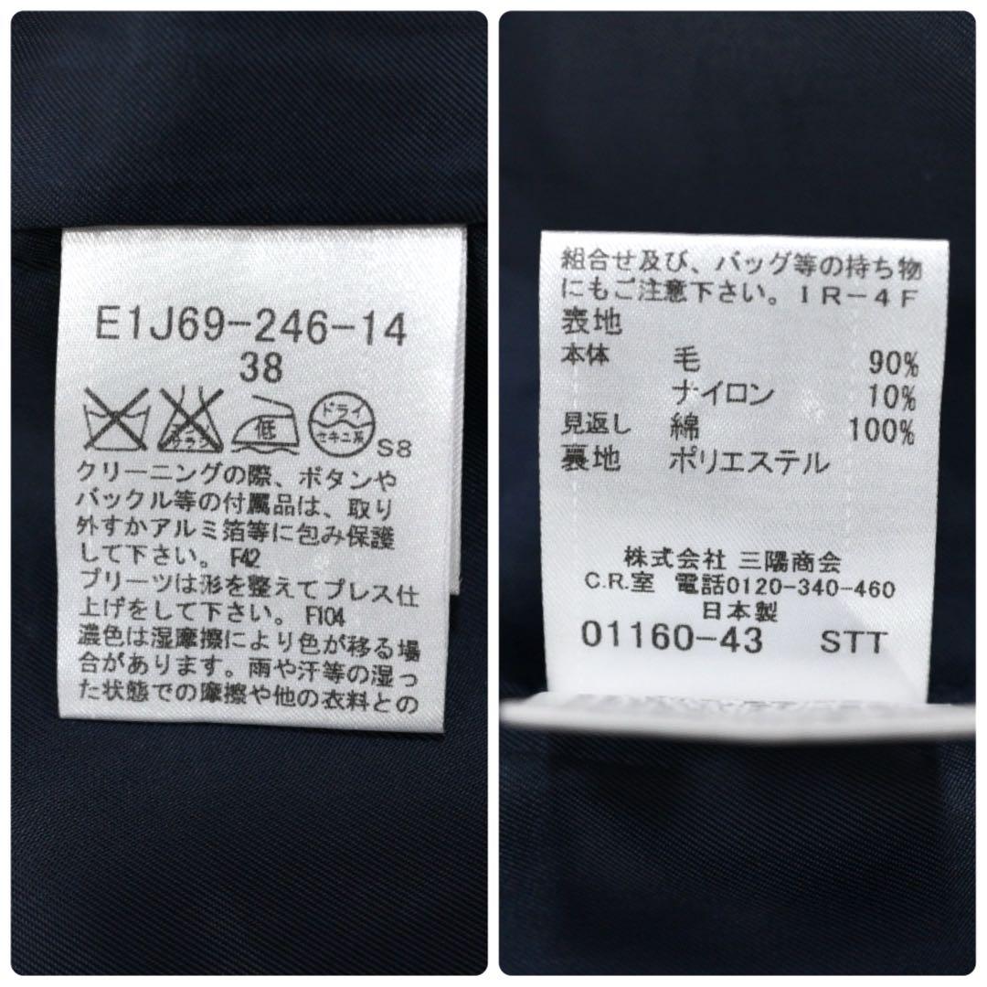 バーバリーブルーレーベル ジャンパースカート ワンピース ピンクノバ