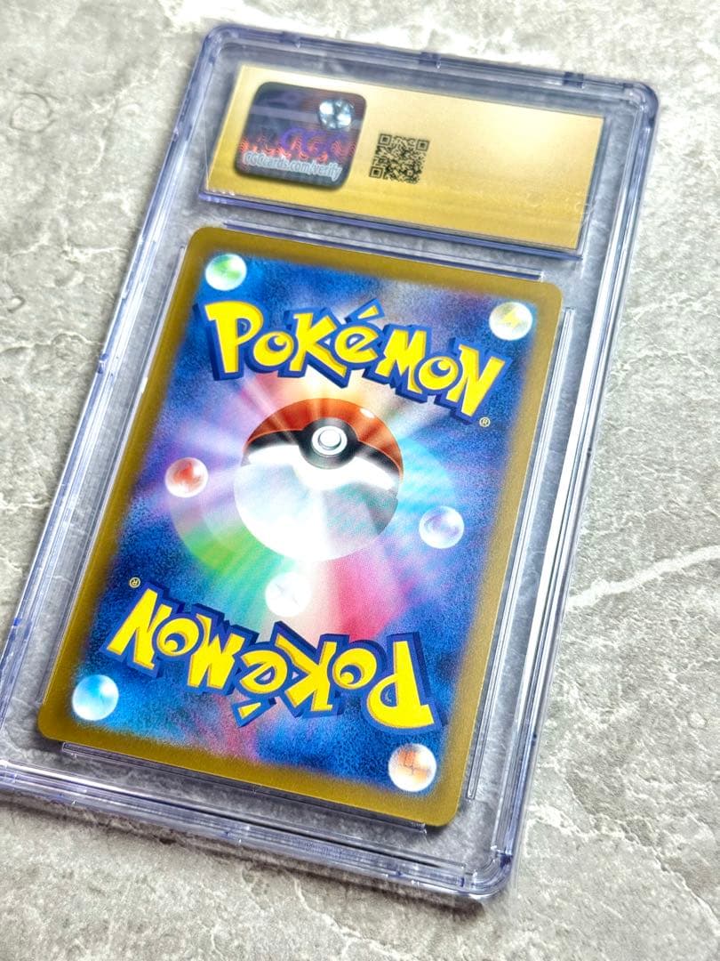 CGC 10 PRISTINE メガゲンガーex SAR - メルカリ