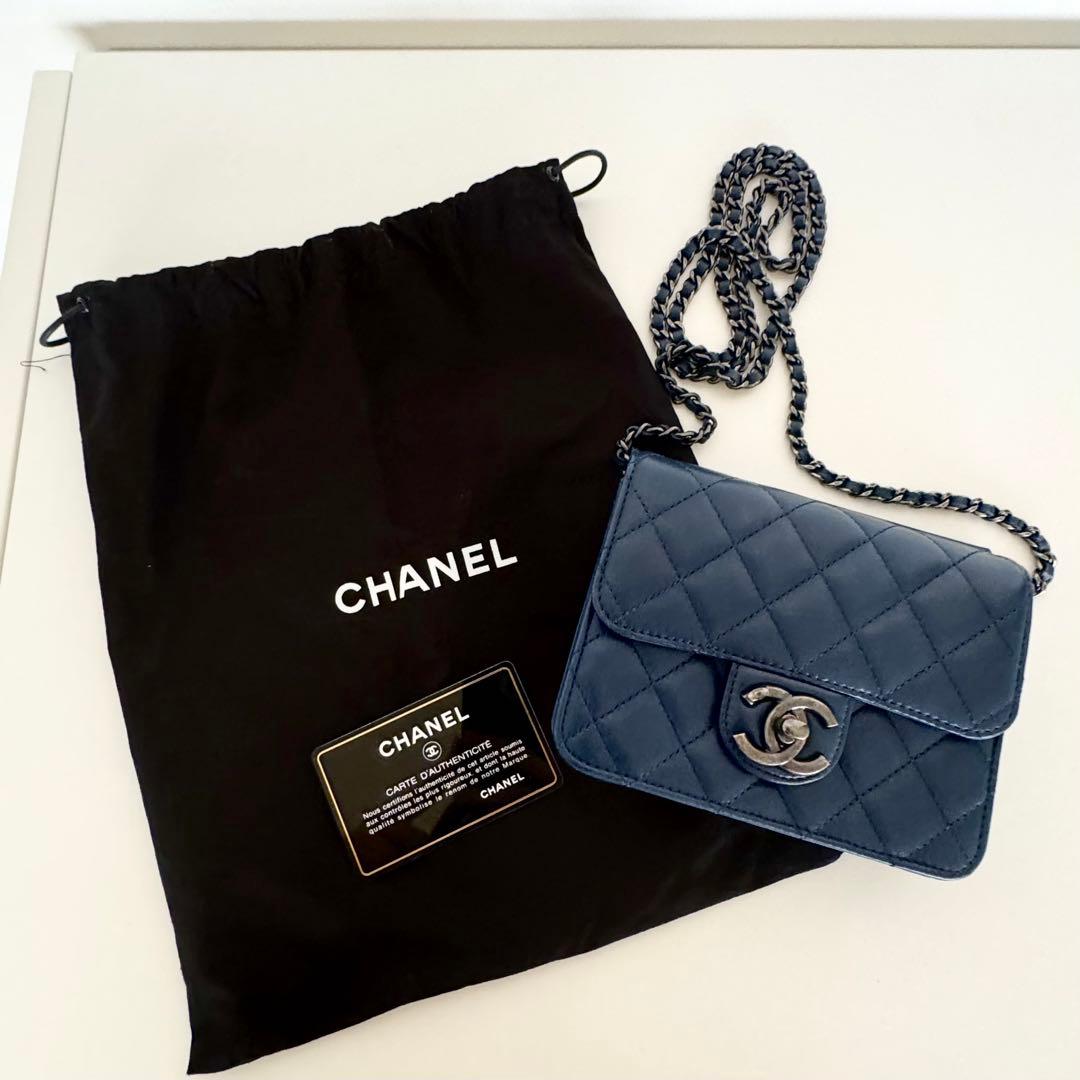 シャネル ネイビー チェーンウォレット ラムスキン マトラッセ - メルカリ