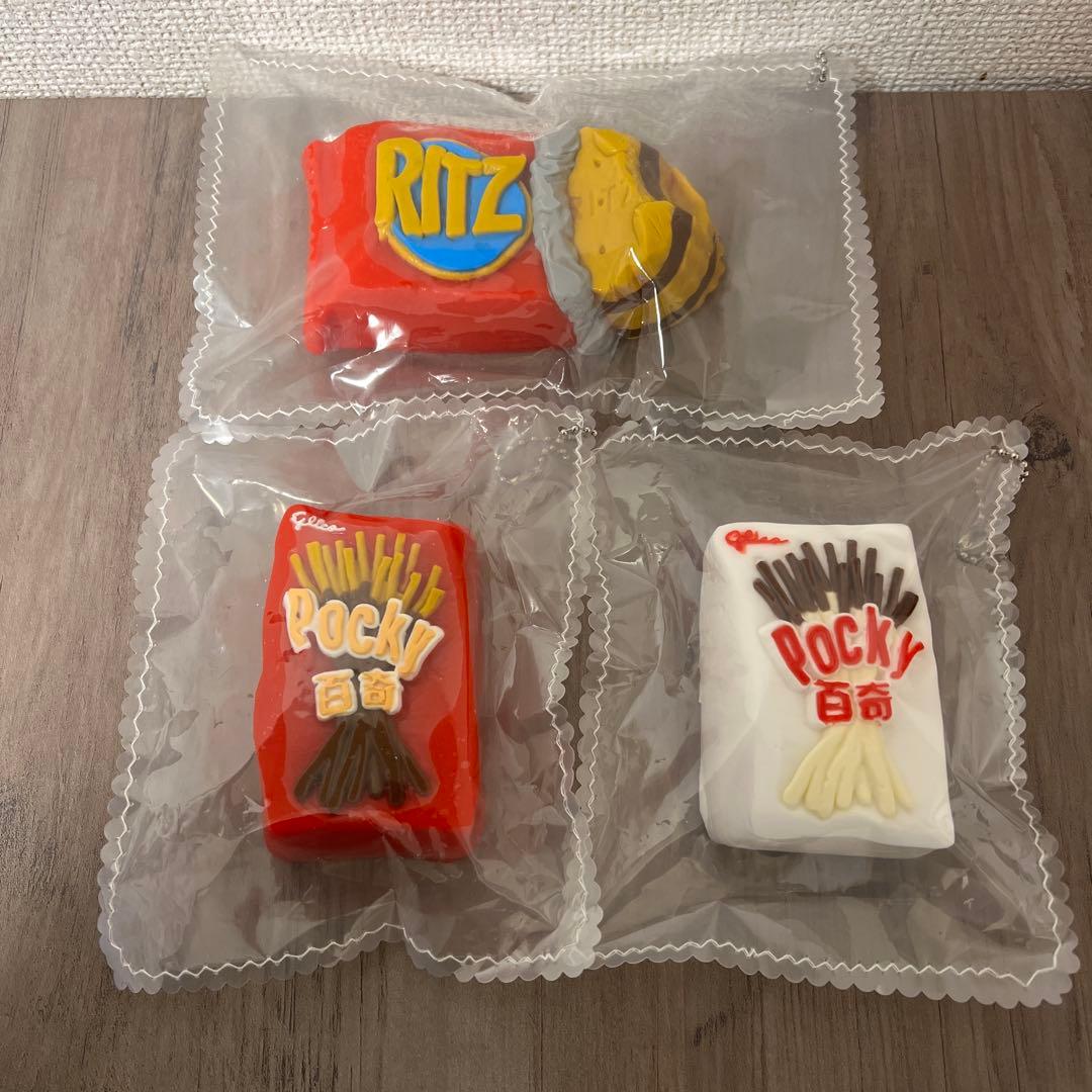 リッツ ポッキー スクイーズ 折り紙で簡単💙ぷにぷに遊べるポッキースクイーズキーホルダー♪ How