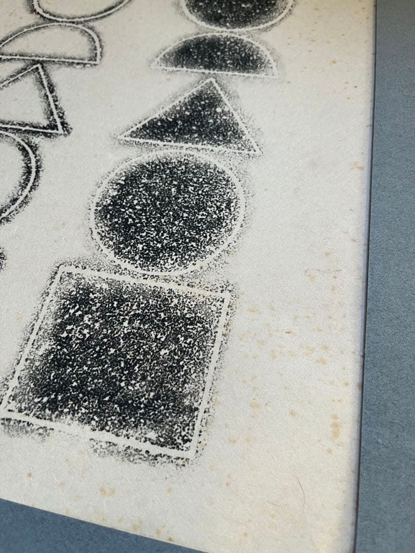 1972年 石拓 信濃の道神佛 拓本 限定1000部 道祖神 柳宗悦 浜田庄司