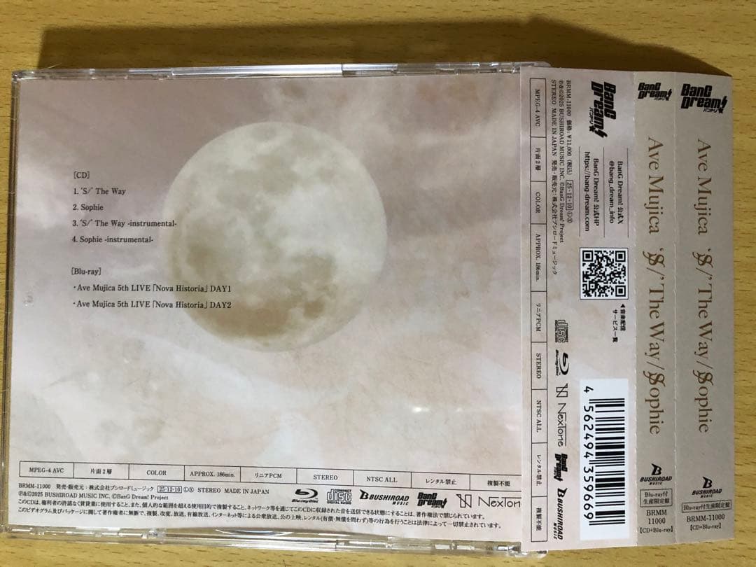 Ave Mujica「'S/' The Way/Sophie」限定盤 本物