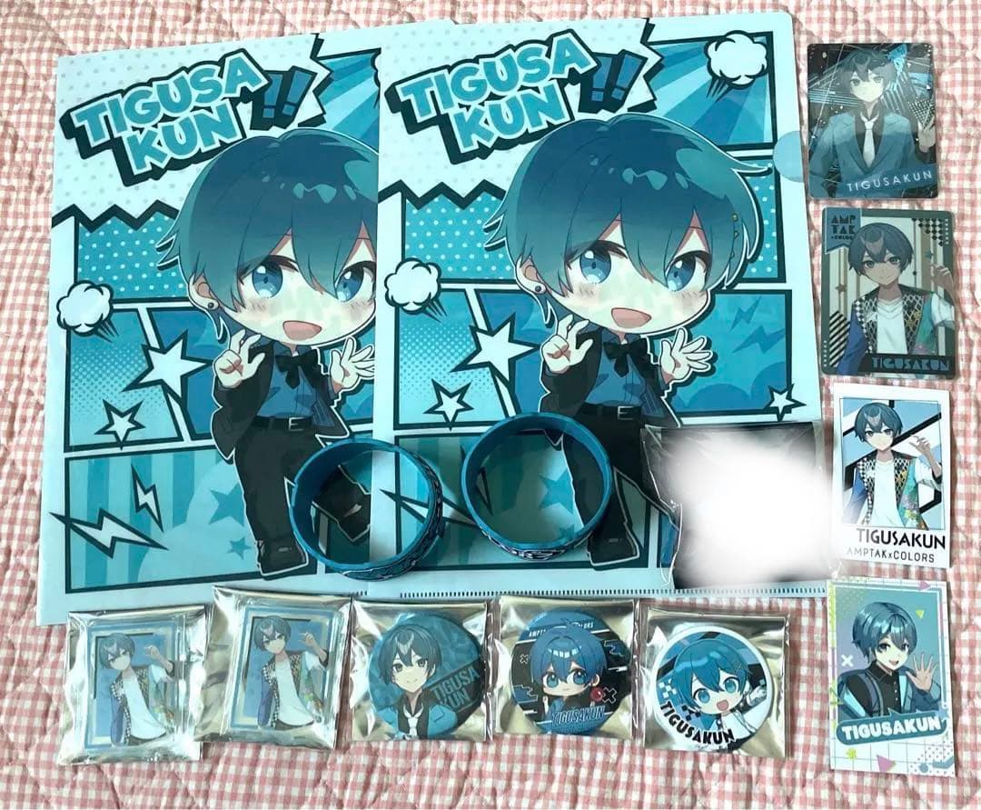 AMPTAK ちぐさくんグッズセット - メルカリ