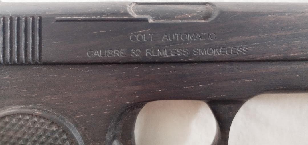 ブローニングM1903黒檀模型 手作 1/1スケール 新品 - メルカリ