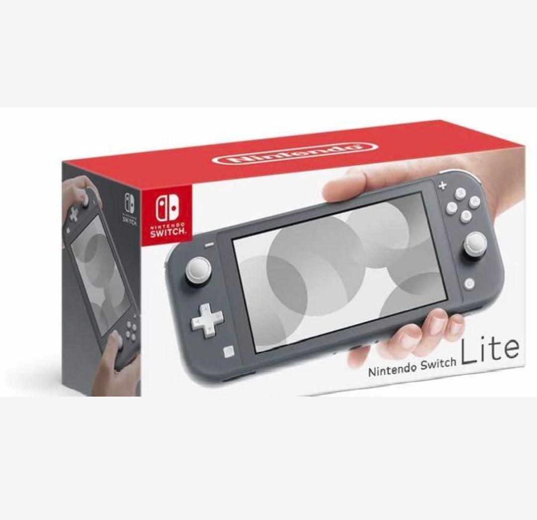 Nintendo Switch NINTENDO SWITCH LITE グ… Amazon.com: Nintendo Switch Lite - Gray : Video Games