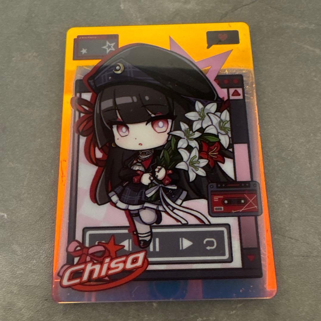 鳴潮 台湾 台北 ゲームショウ 限定 ランダム アクリル カード 千咲