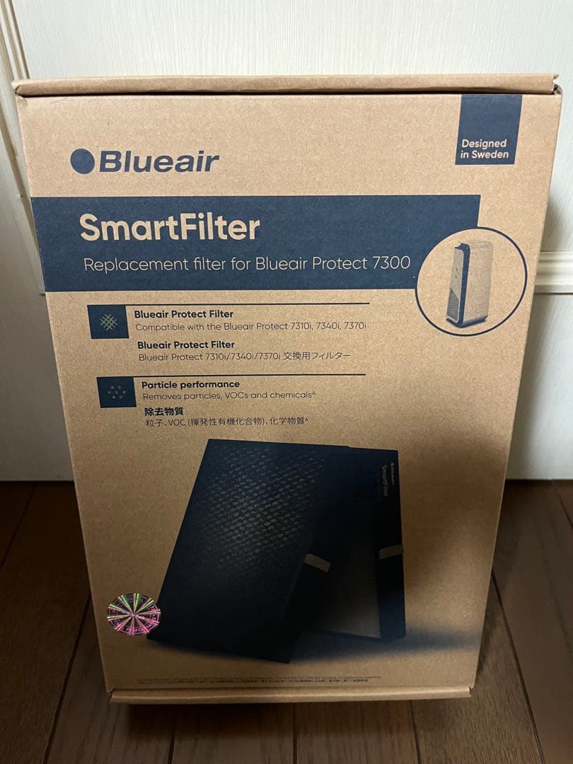 Blueair Protect 7340i 改良された2023年モデル - メルカリ