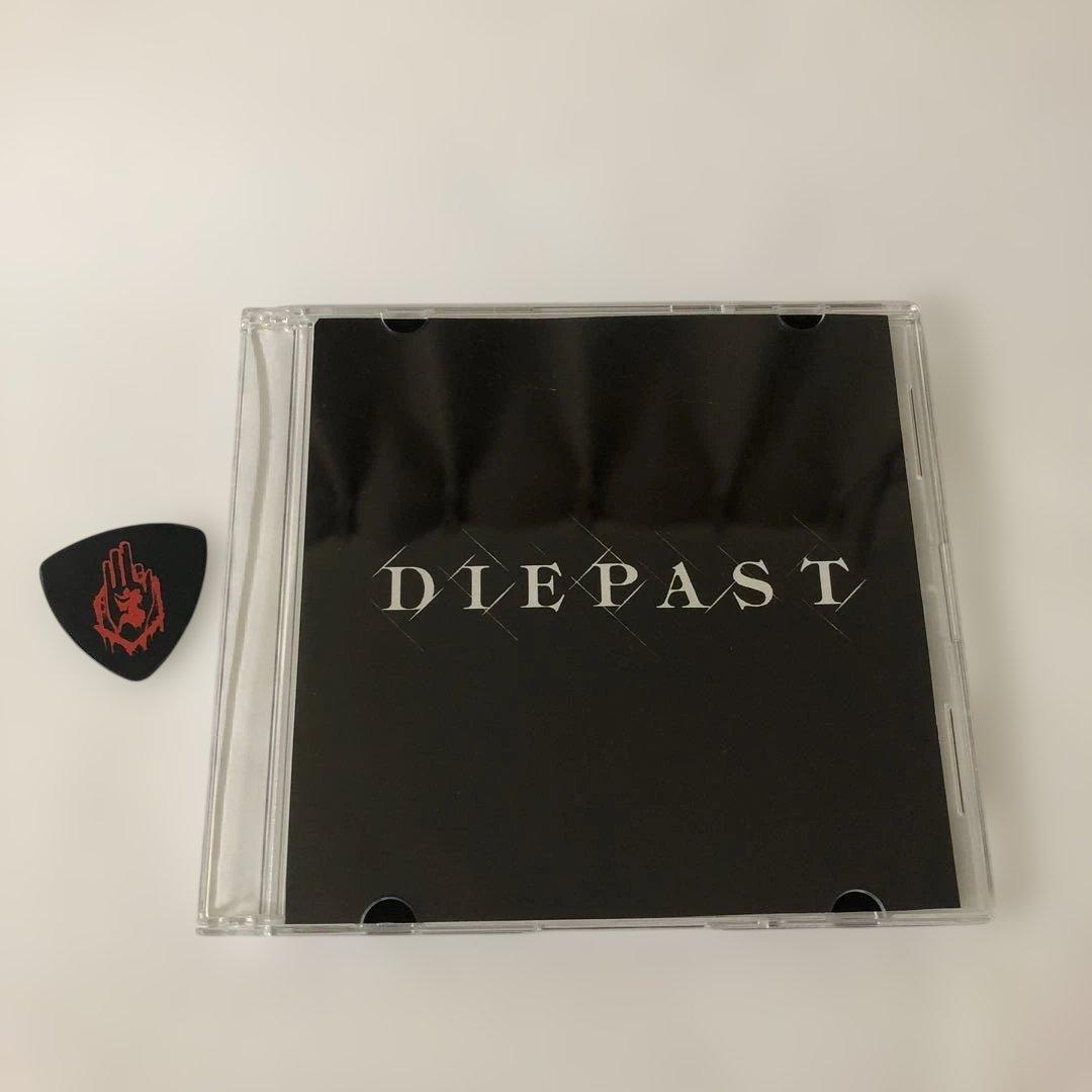 真天地開闢集団ジグザグ　龍矢さんの前盤のCDと古いピック Amazon.co.jp: 真天地開闢集団 ジグザグ 龍矢 写真集 : ホーム＆キッチン