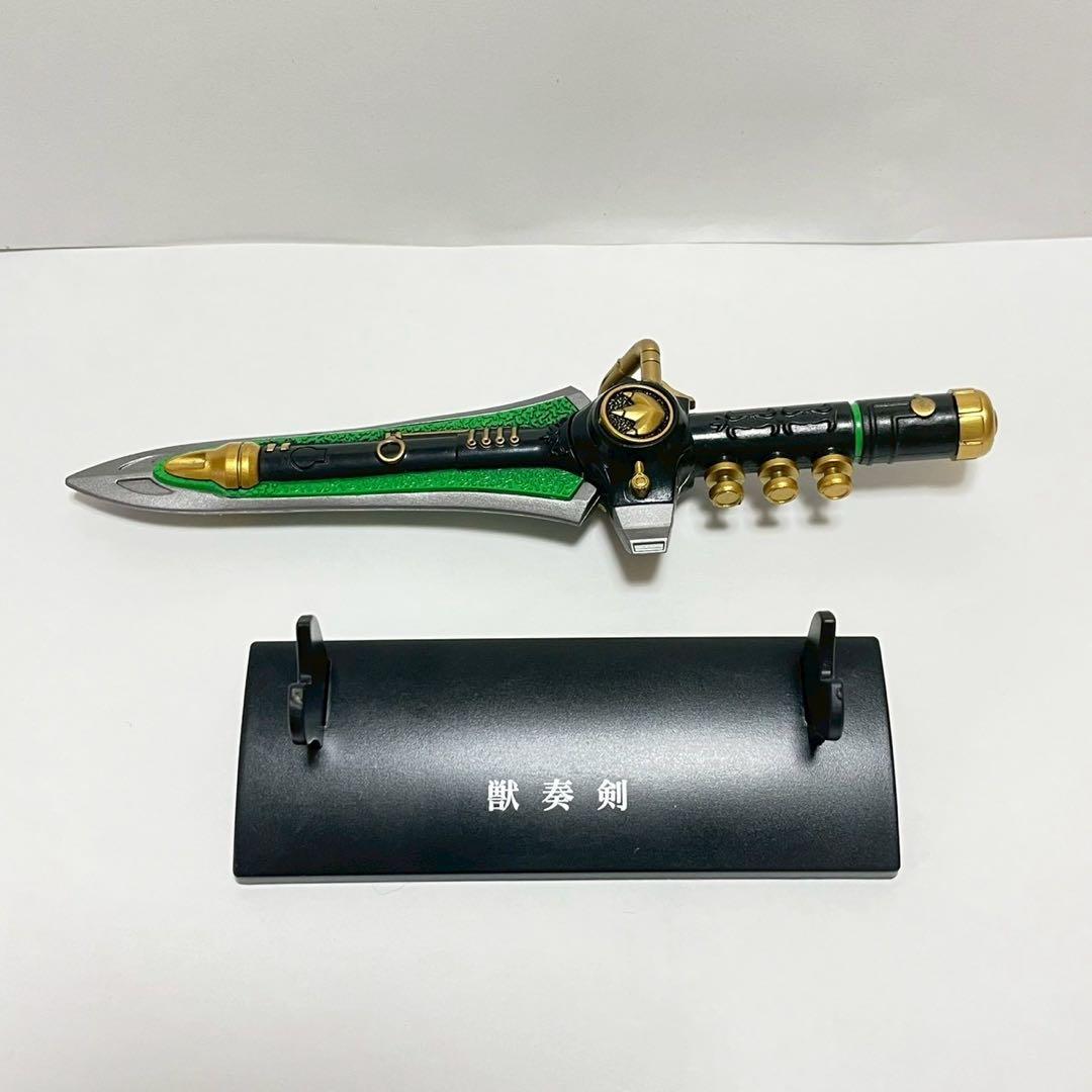 恐竜戦隊ジュウレンジャー ドラゴンバックラー 獣奏剣 ガチャガチャ