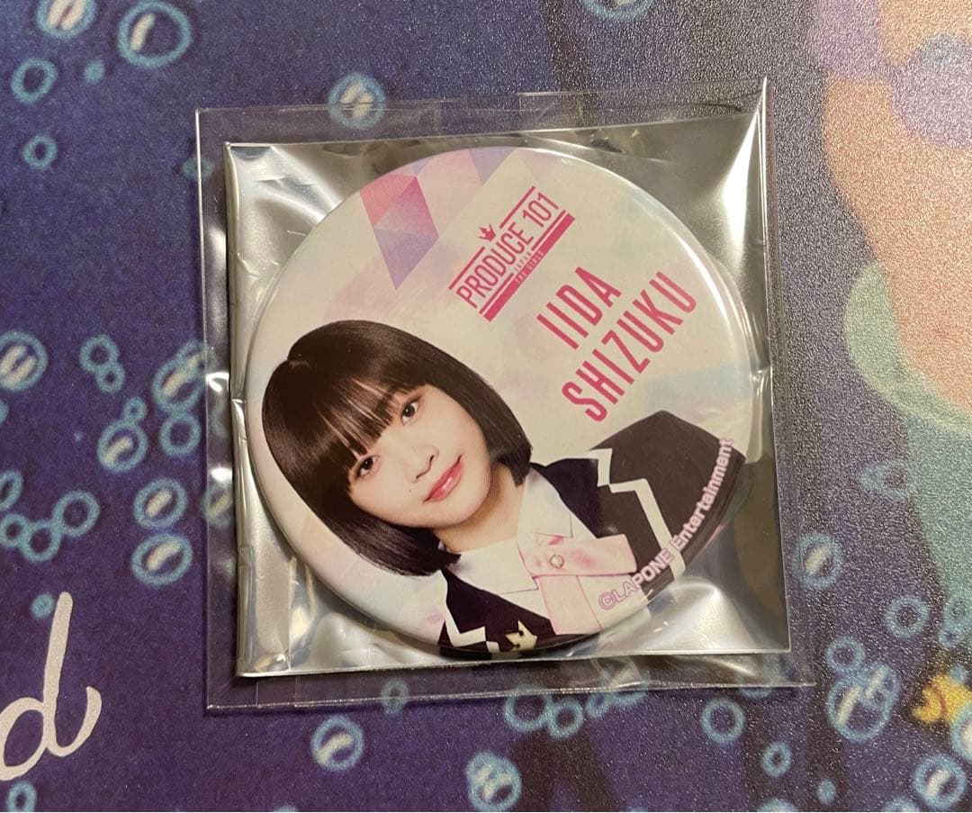 飯田栞月 缶バッチ 缶バッジ 2026年最新】飯田栞月 缶バッジの人気アイテム - メルカリ