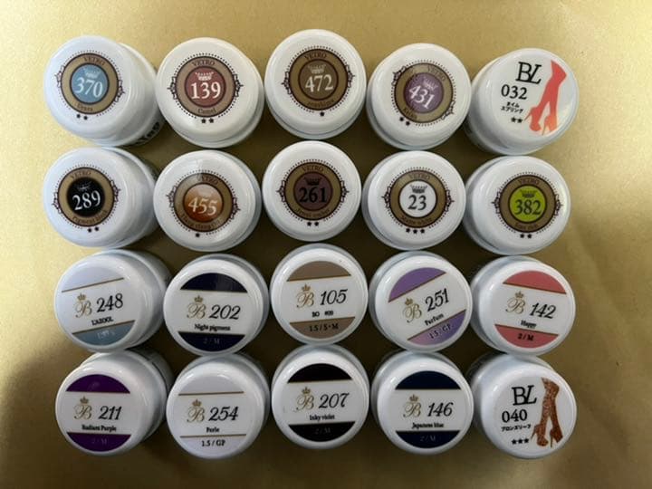 VETRO bellaforma ＢＬネイル ジェル 新品 未使用 20個セット 19Store | VETRO BellaForma ブランド公式オンライン